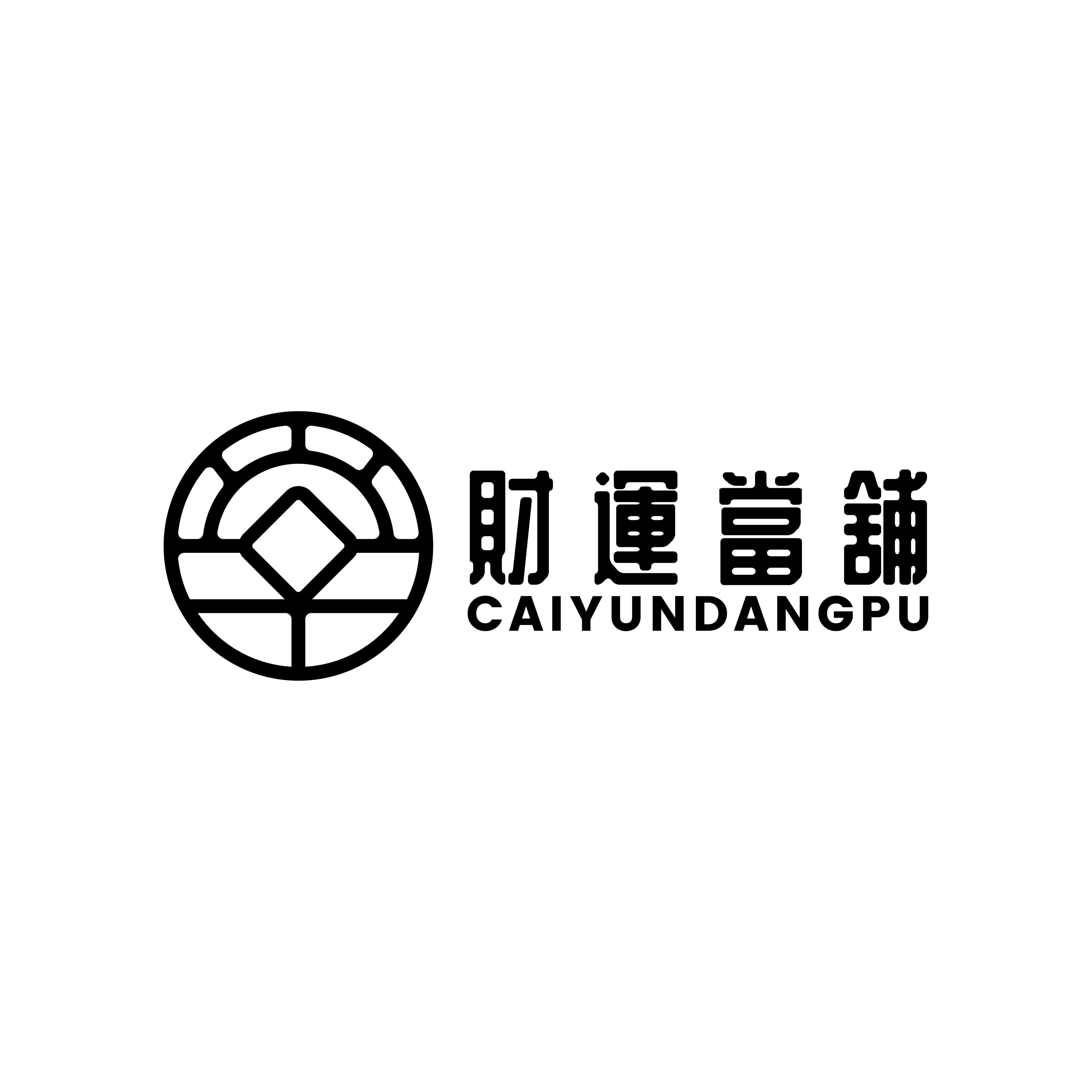 財運當舖|高雄合法當舖・資金週轉